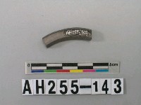 藏品(灰色泥質陶環殘件)的圖片